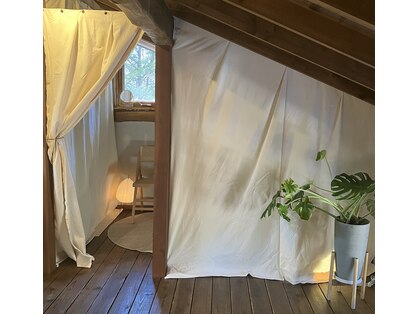 フリュ(Flux)の写真