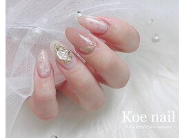 ニュアンス・大人上品正月ネイル