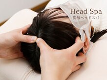 アマテル(AMATERU)/炭酸ヘッドスパ★本庄/肩こり