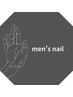 【メンズネイル】メンズワンカラー【ハンド】［メンズネイル|ワンカラー］