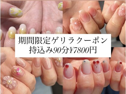 イロ(iro)の写真