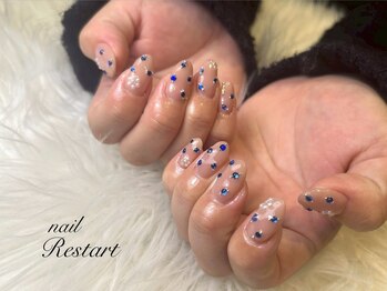 ベージュ×ブルービジュー