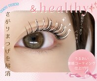マドモア プティット 加古川店(MADEMORE petite)