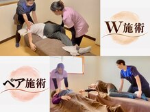 心寿鍼灸院の雰囲気（特別施術★ひとりにふたりの【Ｗ施術】ふたり一緒の【ペア施術】）
