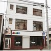 ノーブルサロンのお店ロゴ