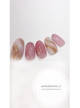 レインボーネイルズ(Rainbow nails)/