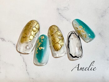 アメリ(Amelie)/もやもや/ニュアンス/クリア