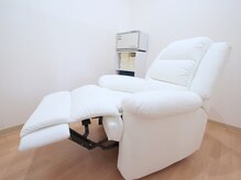 エール(Aile)/ふわふわリクライニングチェア☆