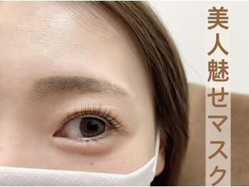 ブレスヘアー アイラッシュ(Breath hair eyelash)/パリジェンヌラッシュリフト