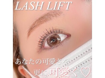 ネイルサロン R/似合わせラッシュリフト