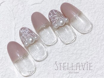 ステラヴィエ(Stellavie)/定額プランC