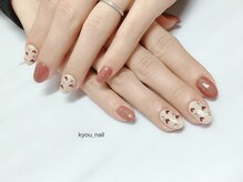 キョウネイル(kyou_nail)/5本アートコース