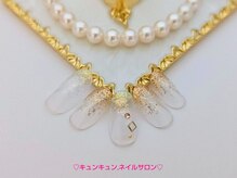 キュンキュン,ネイルサロン/【選べるデザインネイル】3980円