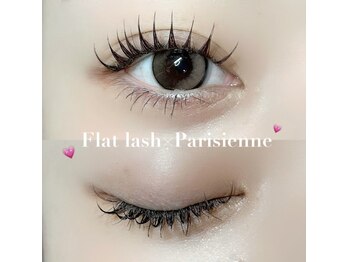 エルフ(elf)/パリエク80本