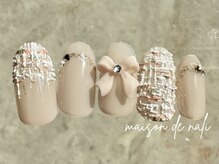 メゾン ド ナリ(maison de NALI)/定額アート8500円☆色変えOK