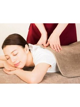 疲れを解消したい