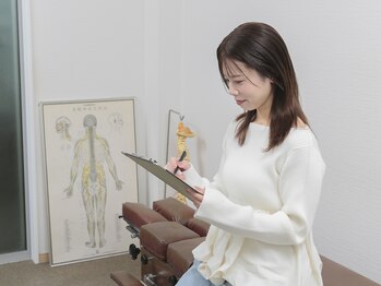 京都中丸整体カイロプラクティック/カウンセリングシート記入