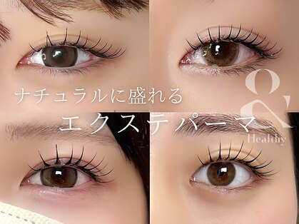 ウプ ルアナ(Upu /Luana)の写真