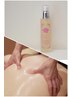 【全身美容液使用】全身極上ボディトリートメント（顔ヘッド込￥17500→