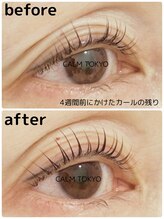 カルムトウキョウ 恵比寿本店(CALM TOKYO)/TRまつ毛パーマアイブロウ恵比寿