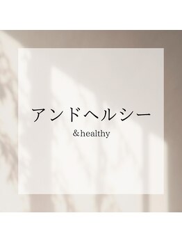 リア 自由が丘(REA)/マツエク＆まつげパーマセット