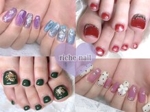 リシェ ネイル アンド アイラッシュ(riche)