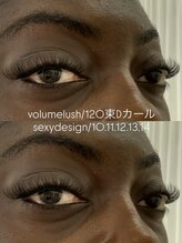 シャルム(Charme)/volumelush120束