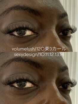 シャルム(Charme)/volumelush120束