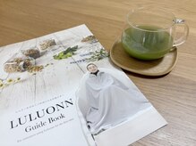 ヨサパーク ナナ(YOSA PARK Nana)の雰囲気(《温活痩身サロン》丁寧なカウンセリングで初めての方も安心♪)