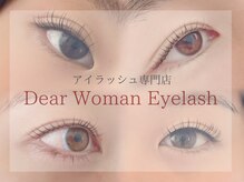 ディアウーマンアイラッシュ(Dear Woman Eyelash)