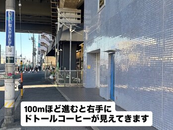 マニネイルケア 西船橋店(maninail CARE)/