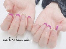 サク(saku)/フレンチ