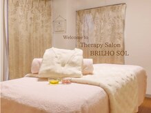 プリリオソウ(BRILHO SOL)