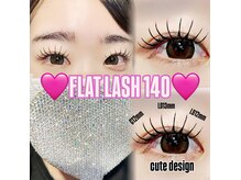 カール・長さ豊富にご用意♪マツエクならHAPPINASにお任せ★