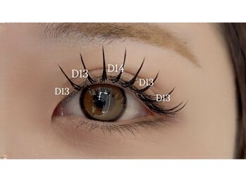 ジェム バイ アルテフィーチェ 西宮(gem by artefice)/束感！存在感あるまつ毛！