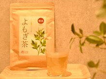 ザスナ(THE SU:NA)の雰囲気（施術後はよもぎ茶でリラックス○）