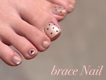 ブレスネイル(brace Nail)の雰囲気(フットネイルデザイン♪ワンカラー/巻き爪/持ち込み)