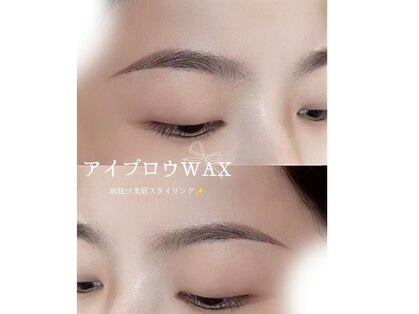 リリー 渋谷店(Lily)の写真