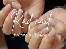 ラッドネイル(RAD NAIL)