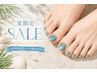 【夏限定SALE！】オフ無料!フット☆ワンカラー・マグネット一律　5980円！