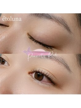 エトルナ(etoluna)/まつげパーマ