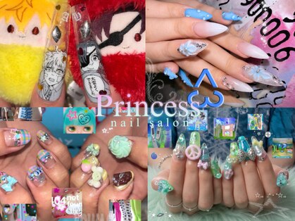 プリンセス(Princess)の写真