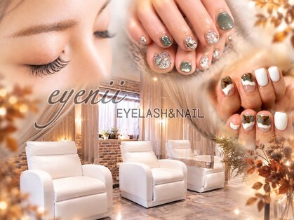 アイニー アイラッシュ アンド ネイル(eyenii)の写真