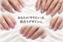 メテ(mete)