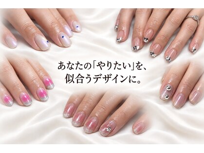 メテ(mete)の写真