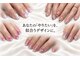 メテ(mete)の写真