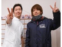 かしわぎ整体院/顎の不調改善【厚木市・整体院】