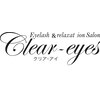 クリアアイ 寺田町店(Clear eye's)ロゴ