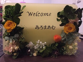 リラックス空間あろまあむ/ピクチャーキャンドル♪