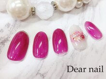 ディア ネイル(Dear nail)/紫ワンカラー×ぼかしアート
